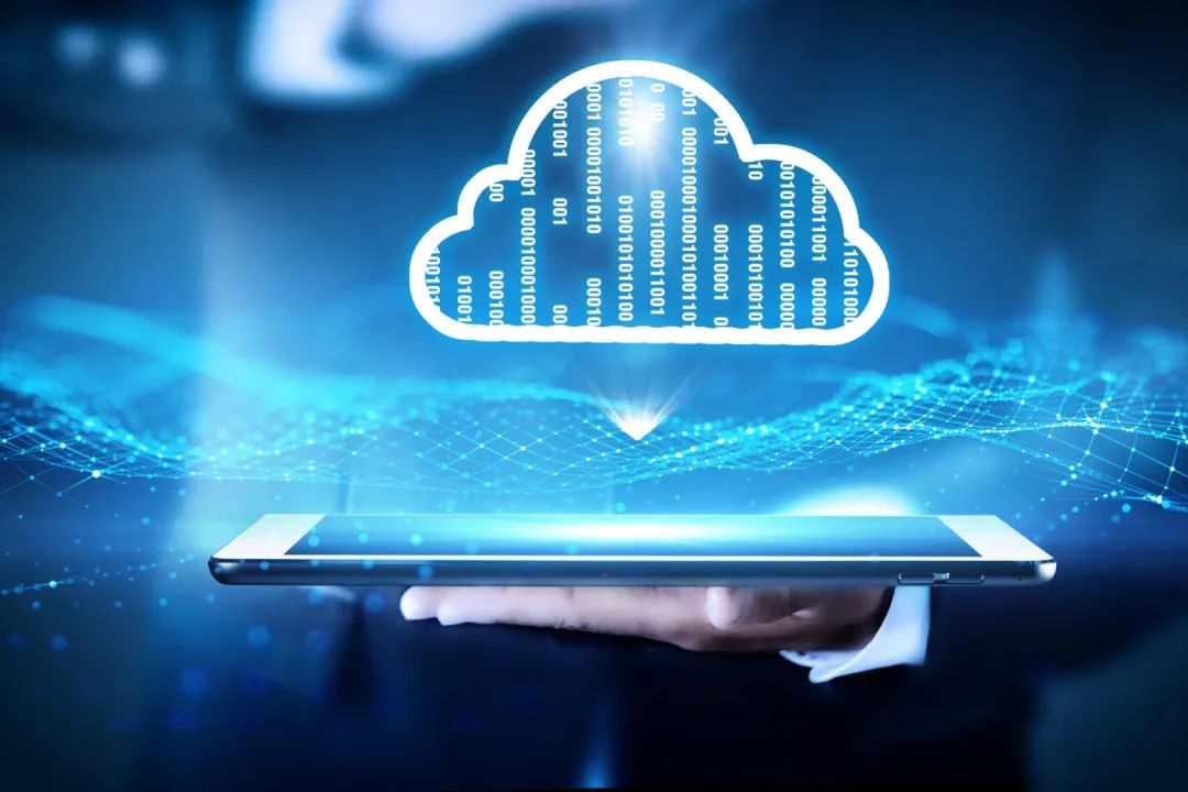 政务服务上云 数据“跑出”惠民加速度