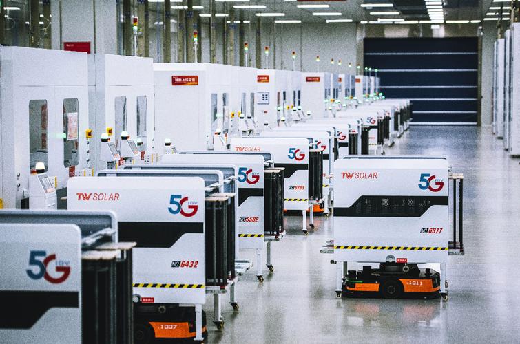 走进通威5g工厂:精益管理,探访光伏行业智造"先行者"